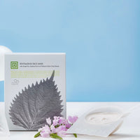 Shiso Revitalizing Face Mask Set 4pc - THANN Singapore